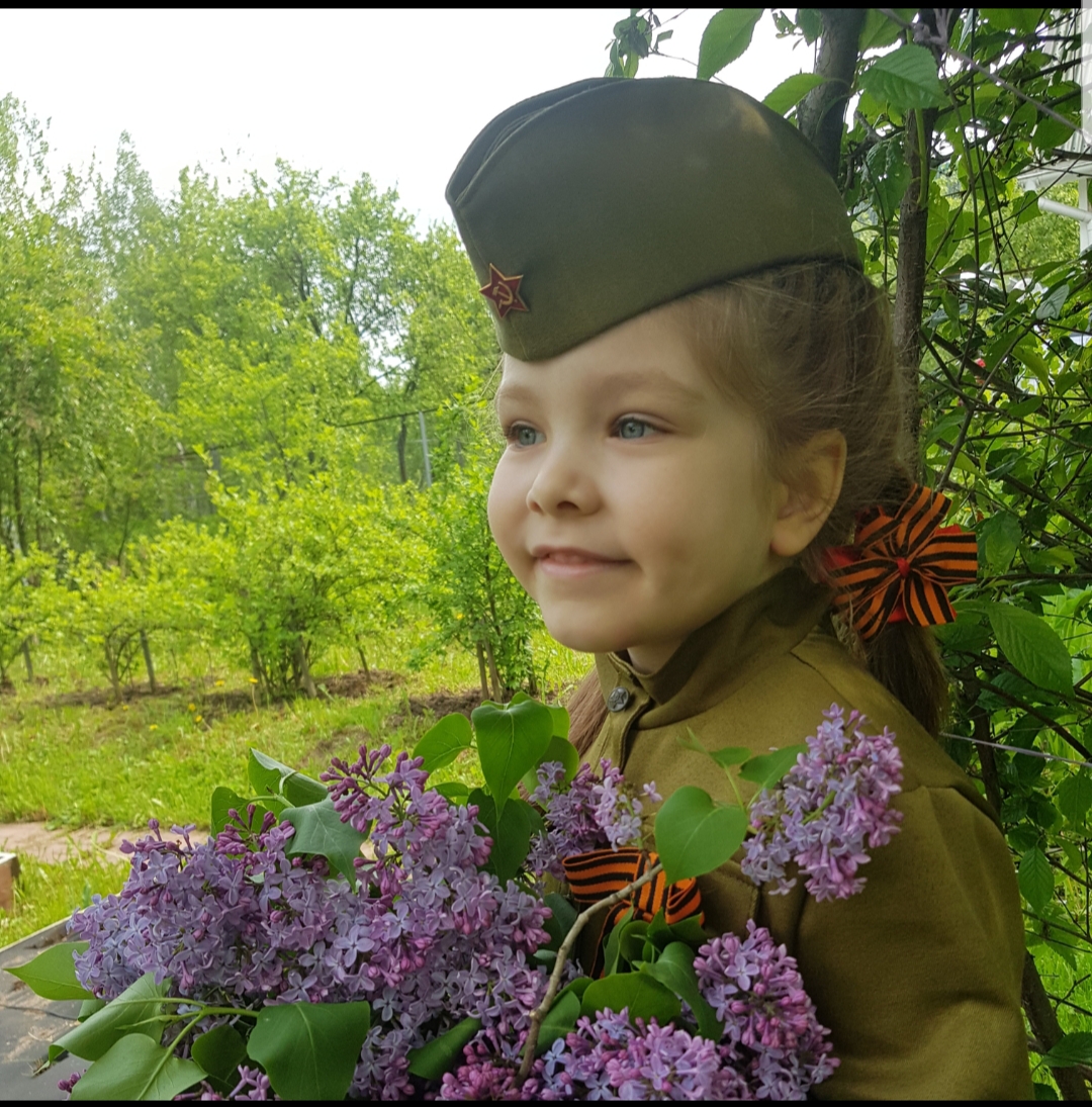 Обложка трека