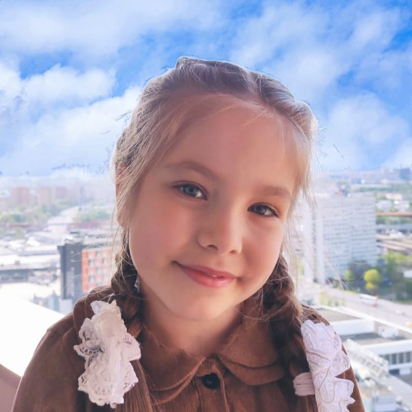 Обложка трека