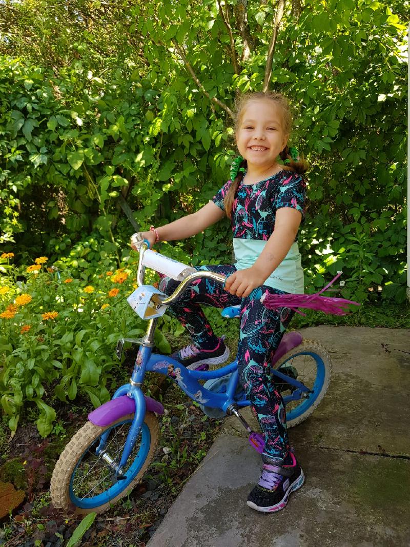 Обложка трека