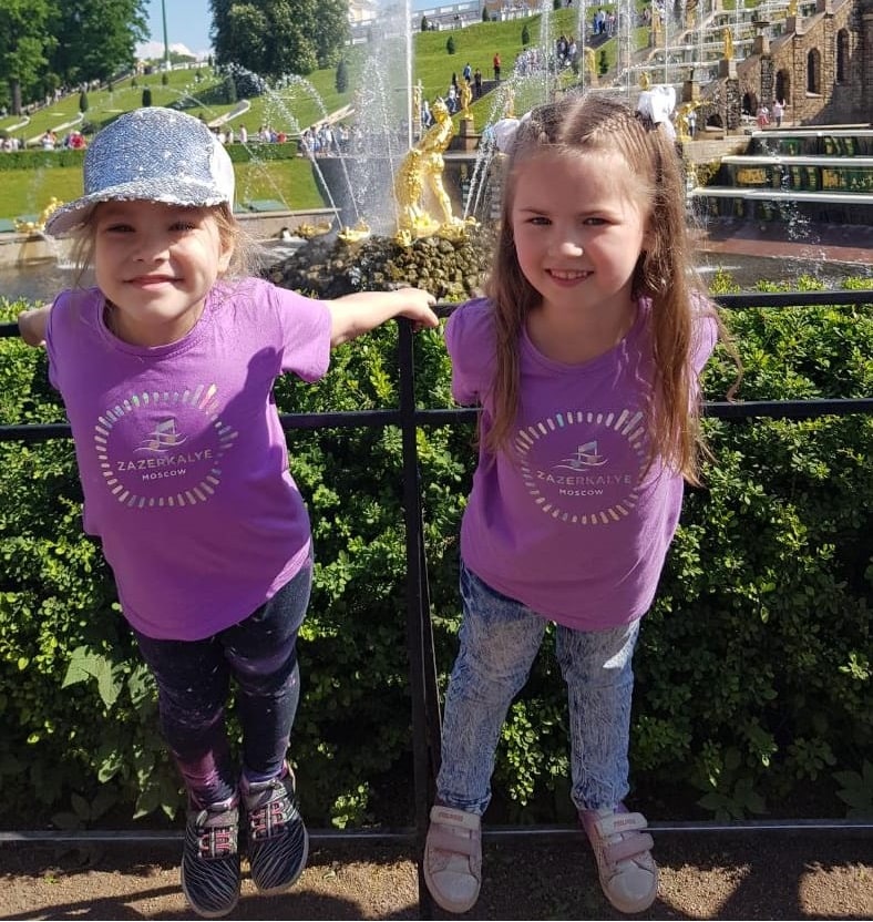 Обложка трека