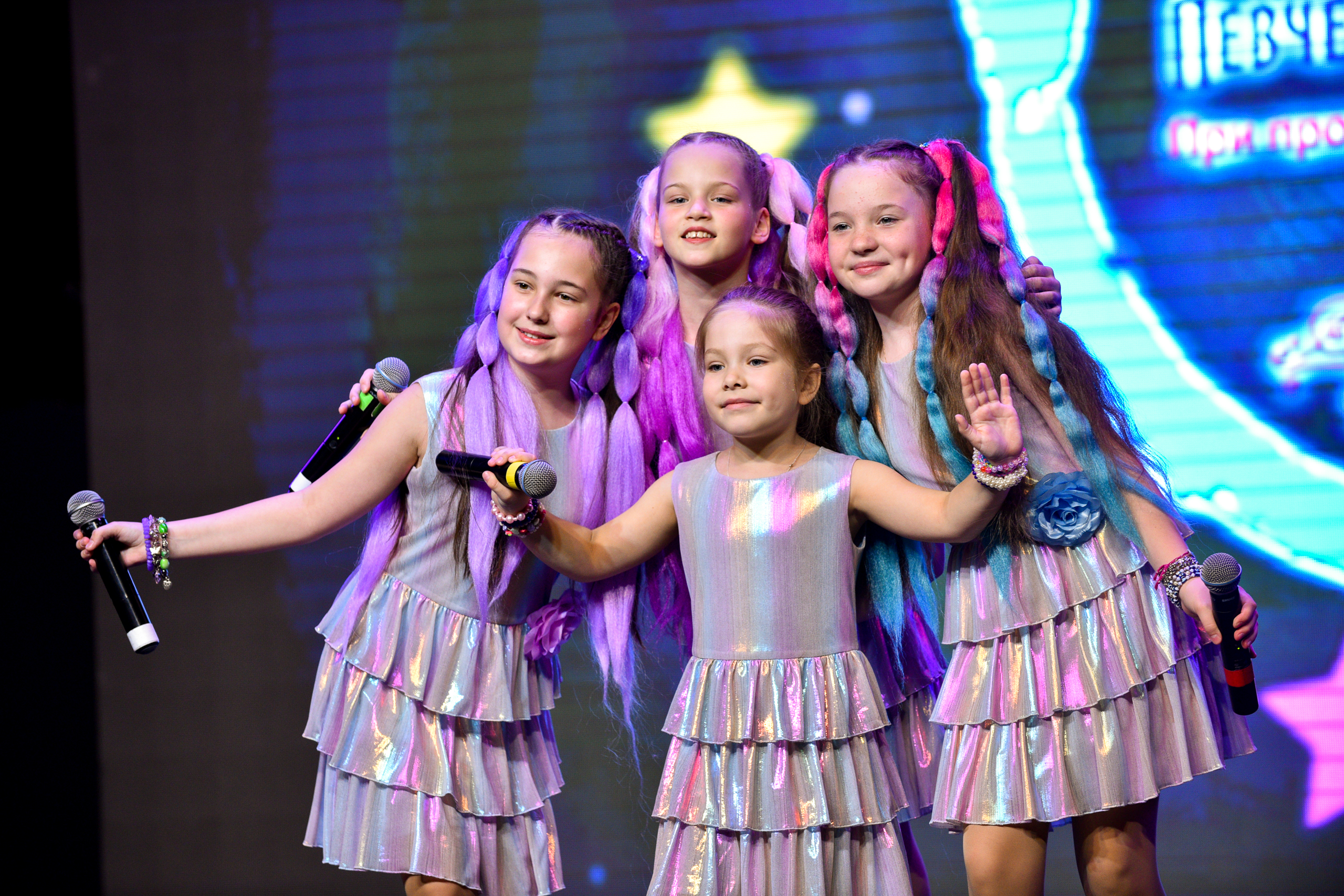 Обложка трека